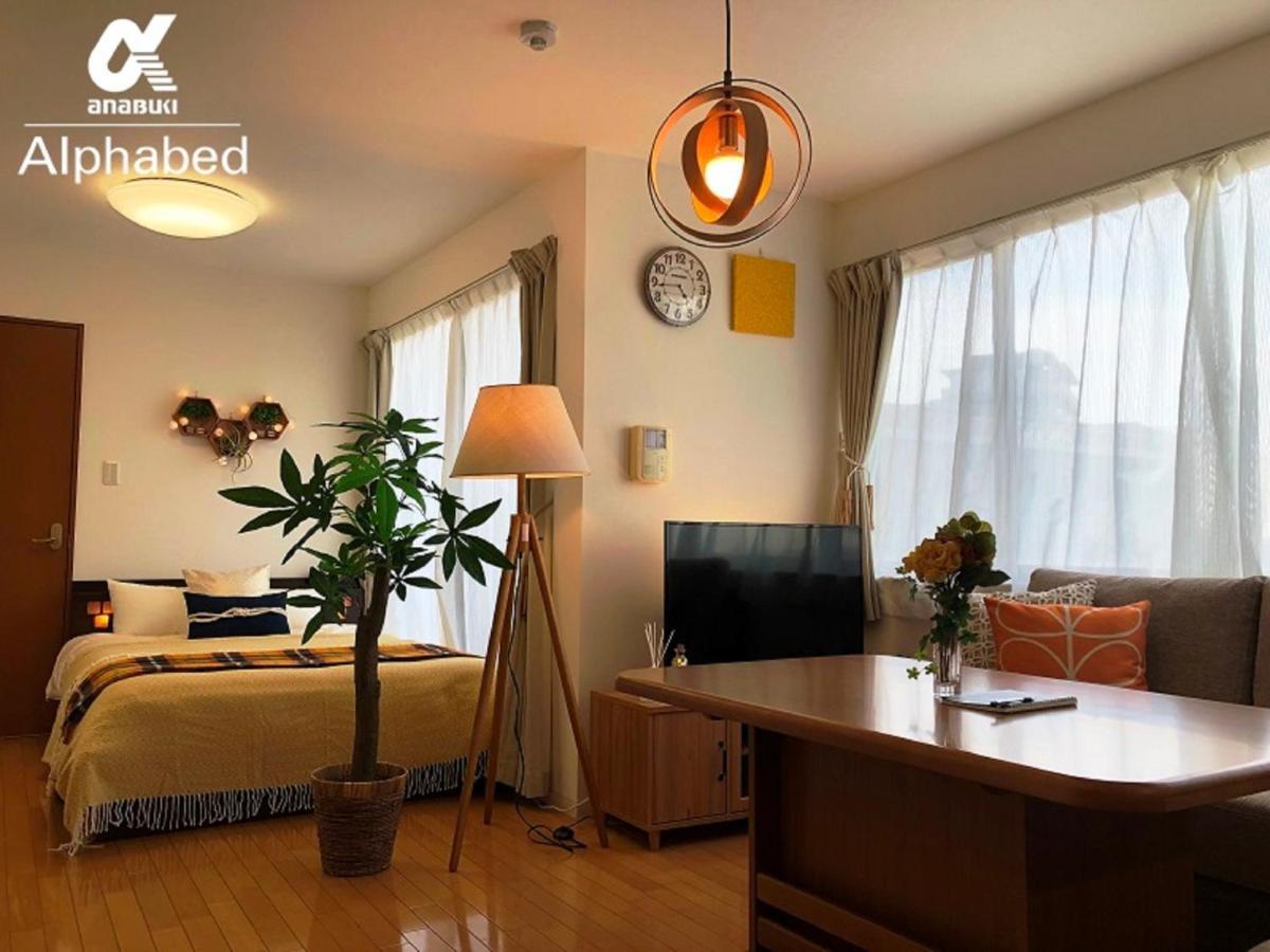 Alphabed Takamatsustation 301 / Vacation Stay 38150 Exteriör bild